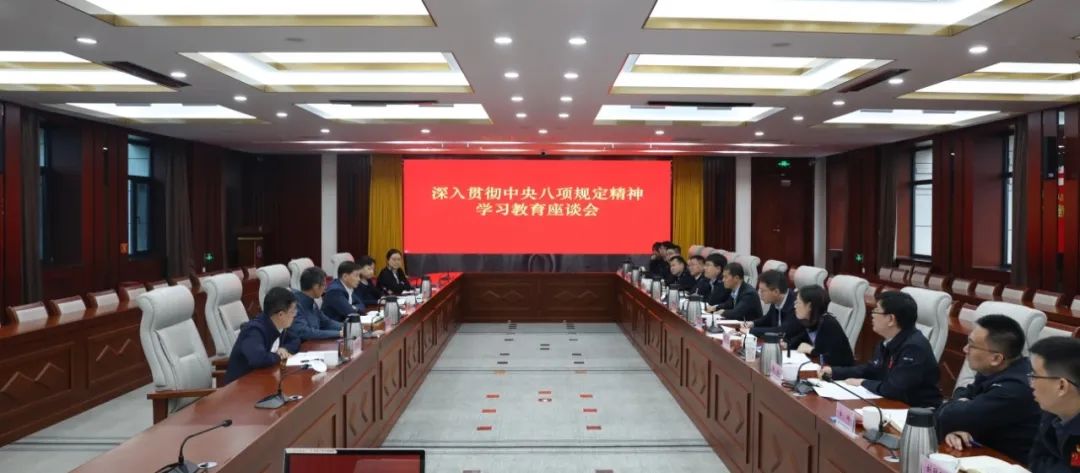 微信圖片_20250512145913.jpg